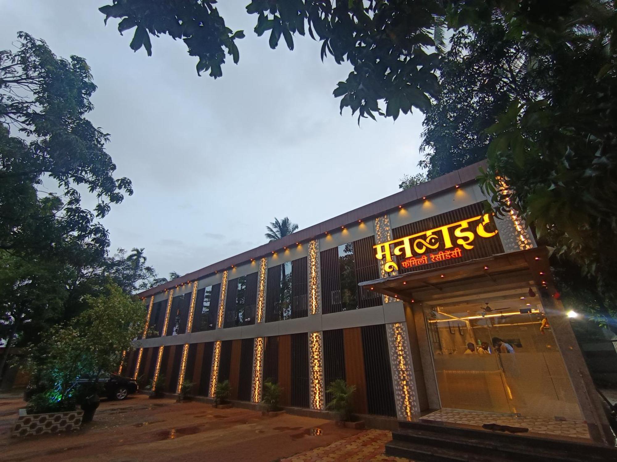 Hotel Moon Lite Residency - Marve Road Malad West Mumbai Exterior photo